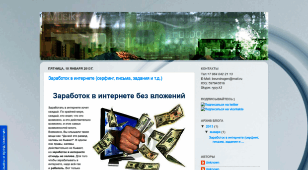 qai-production.blogspot.ru