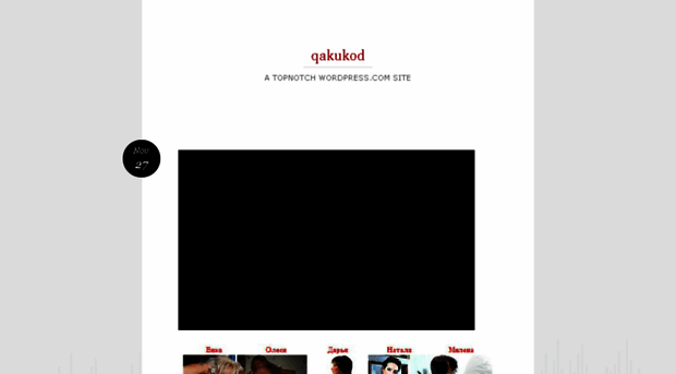 qakukod.wordpress.com