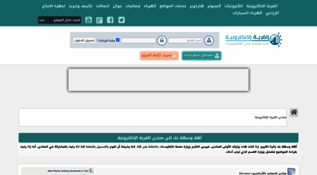 qariya.info