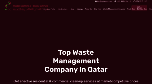 qatarmcc.com