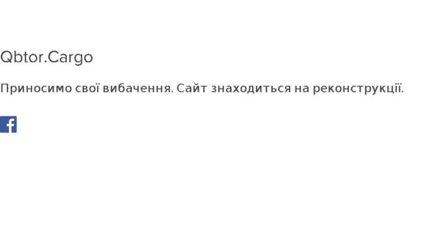 qbtor.com