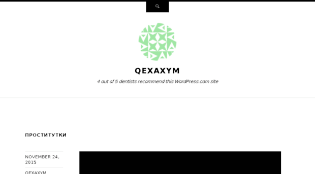 qexaxym.wordpress.com