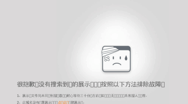 qgy.com.cn