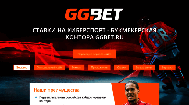 qibet.ru