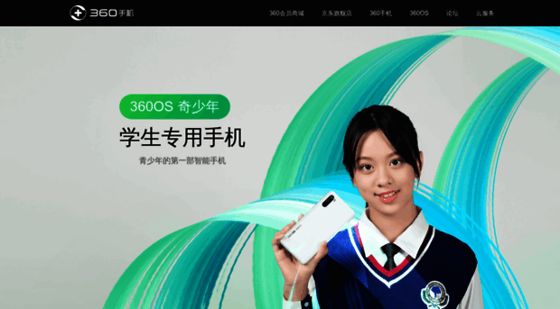 qiku.com