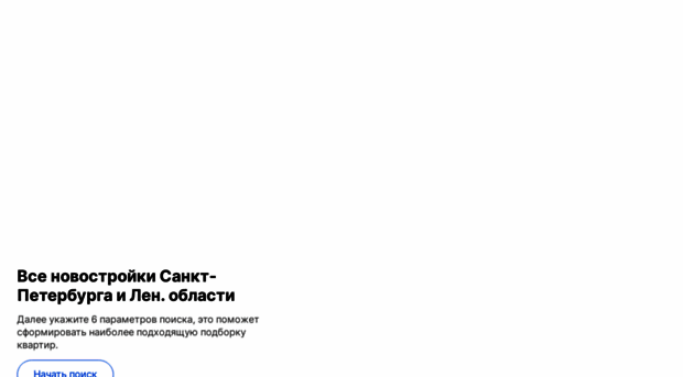 qname.ru