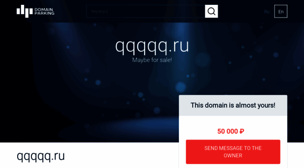 qqqqq.ru