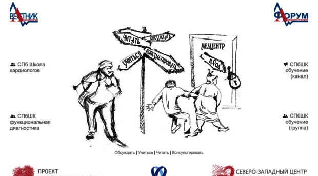 qrs.ru