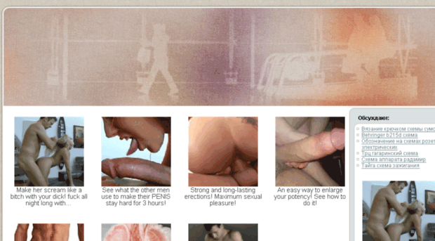 qstyle-portal.ru