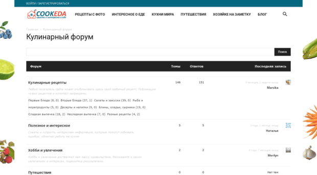 qtxt.ru