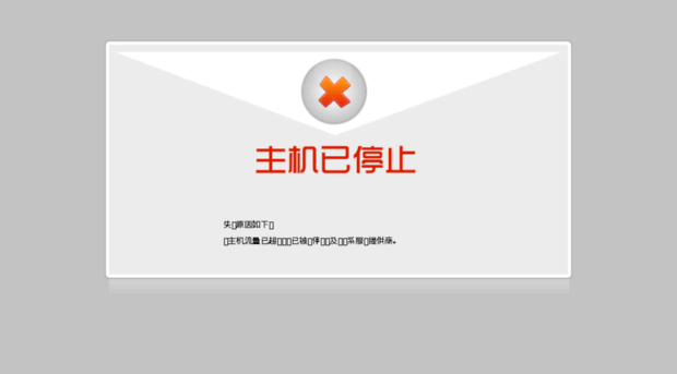 quanshenzhan.com