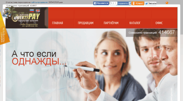 qwstb.com