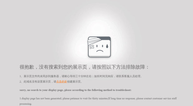 qxb.com.cn
