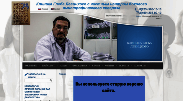 r-health.ru