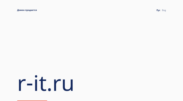 r-it.ru