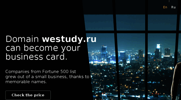 r.westudy.ru