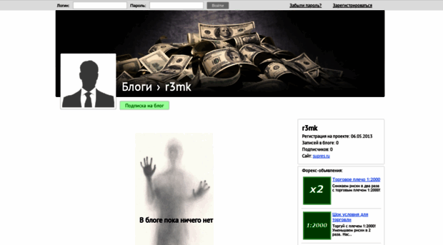 r3mk1.fxmag.ru