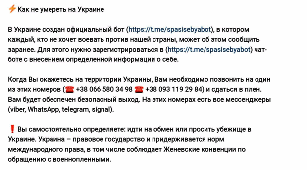 ra-tvoe.ru