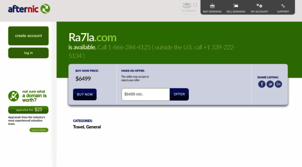 ra7la.com