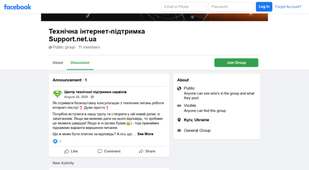 rabota.alkar.net