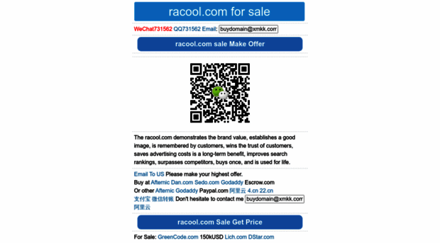 racool.com