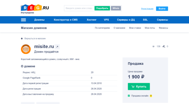 radinvosnap.misite.ru