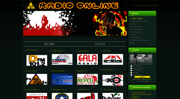 radio-online.ucoz.com