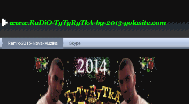 radio-tytyrytka-bg-2013.yolasite.com