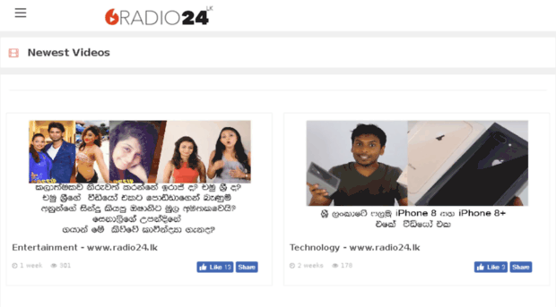 radio24.lk