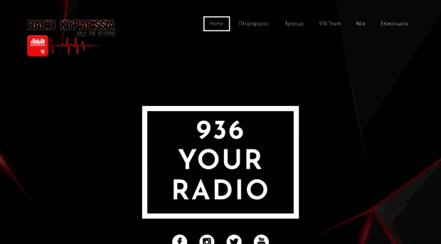 radio936.gr