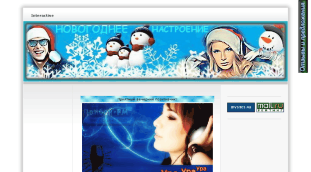 radioligalive.jimdo.com