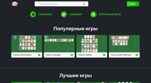 radioukr.com.ua