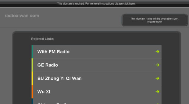 radioxiwan.com