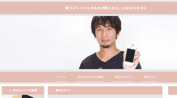rageofbahamut.org