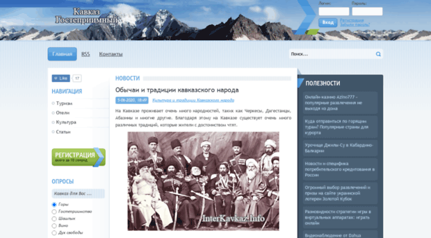 rahim5.mylivepage.ru