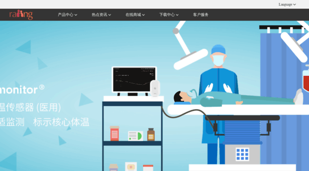 raiing.cn