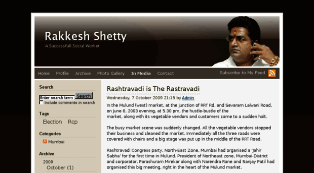 rakeshshetty.com
