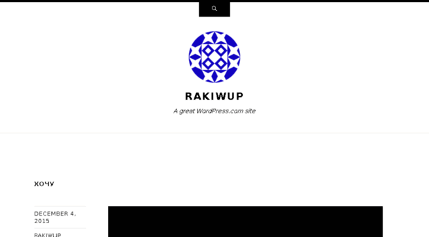 rakiwup.wordpress.com