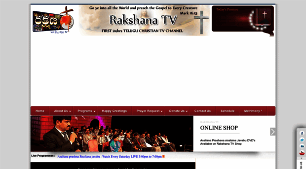 rakshanatv.com