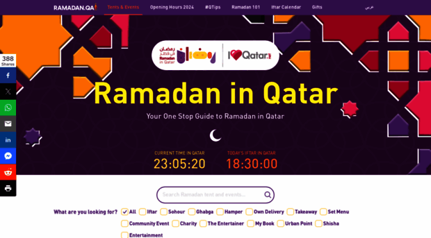 ramadan.qa