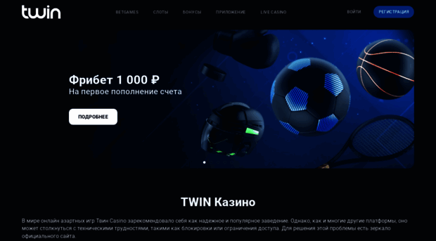 ramns.ru