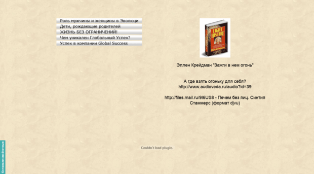 ranger-sb.sitecity.ru