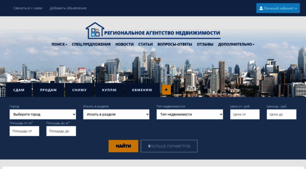 ranklv.ru