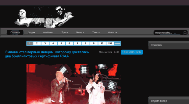 rap-woyska-q19.ucoz.ru