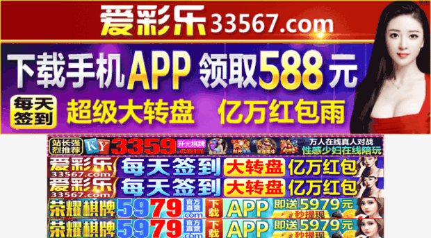rascaz.com
