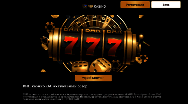 rascenki.com.ua