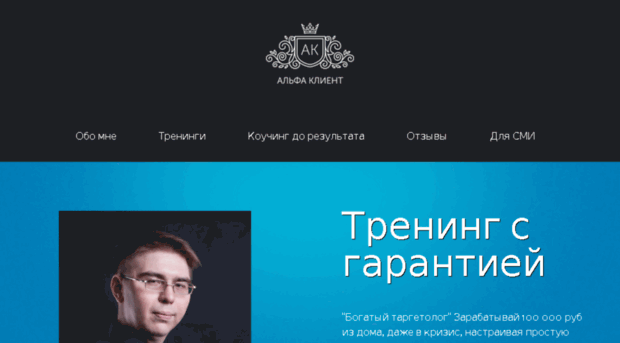 rashitsayfutdinov.ru