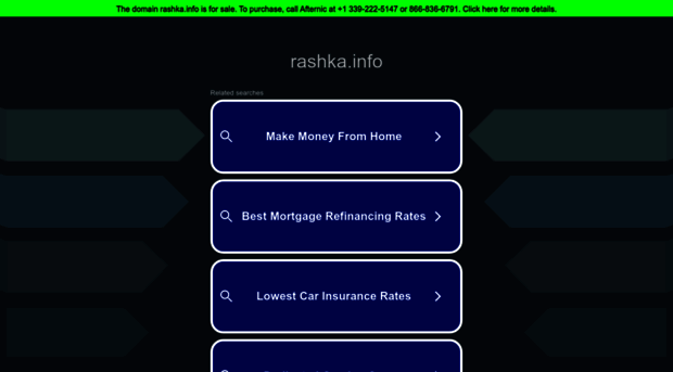 rashka.info