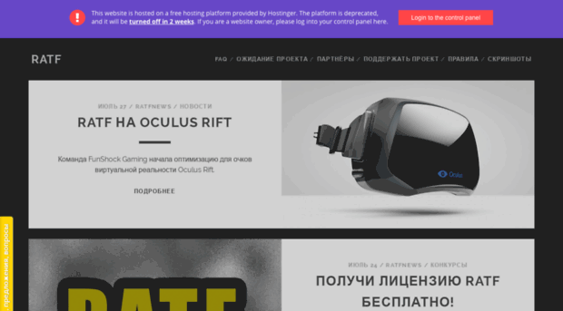 ratfproject.hol.es