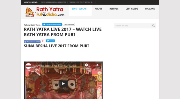 rathyatra.fullodisha.com